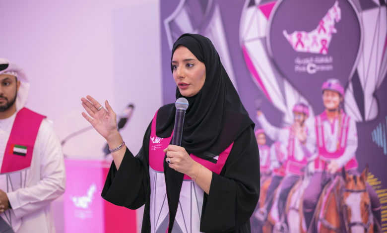 HE Reem BinKaram during her speech