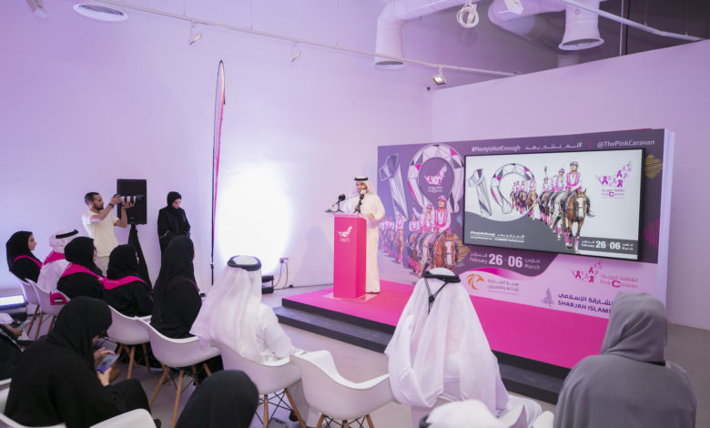 Rashed Al Obaid speech