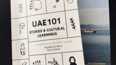 Photo of UAE Stories and Cultural Learning