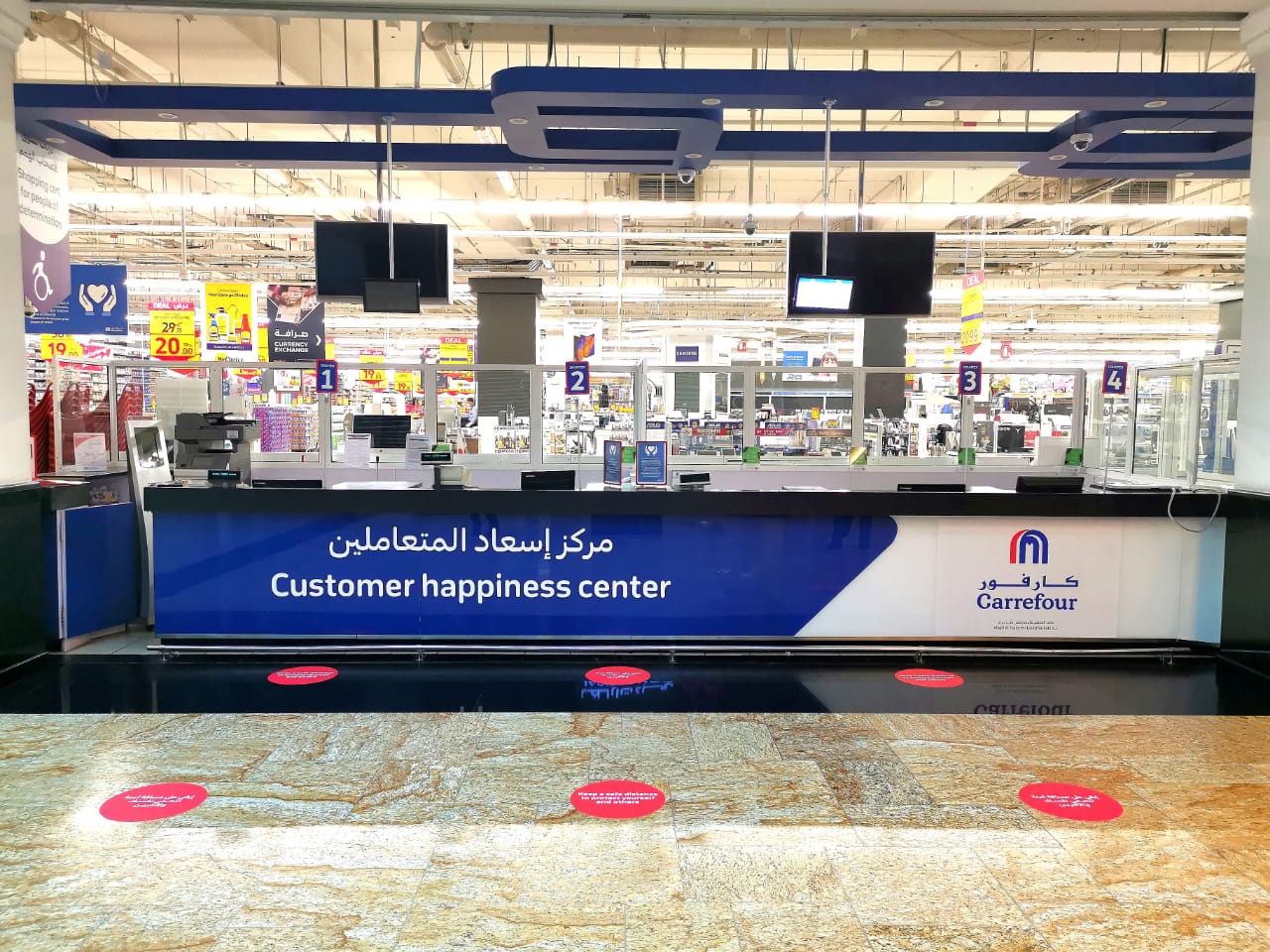 All Carrefour hypermarkets reduce opening hours from 8am ...
