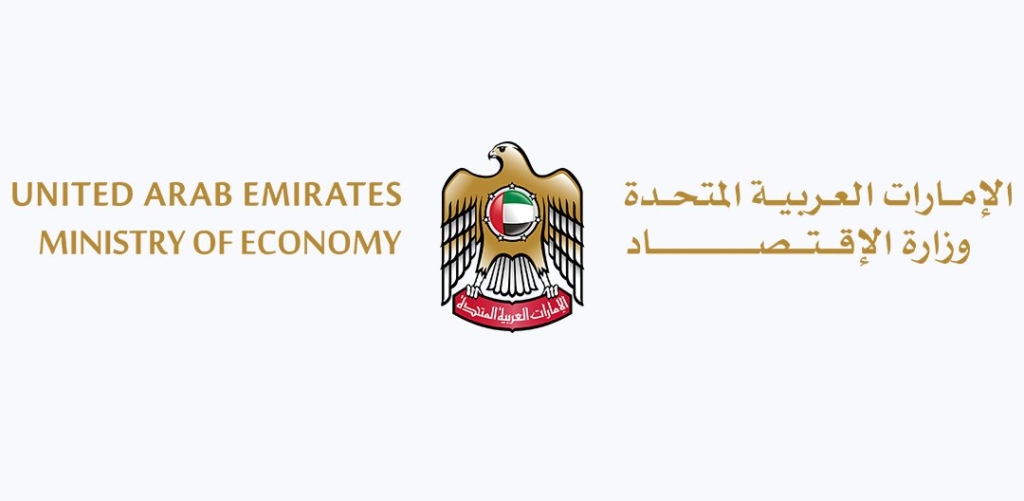 Ministry of Economy