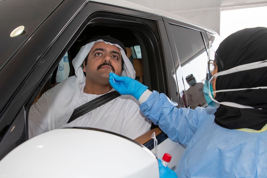 Fujairah Screening Centre