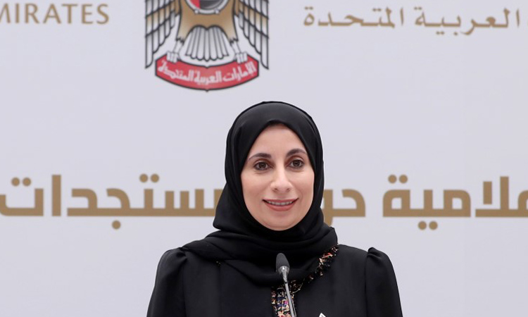 Dr Farida Al Hosani