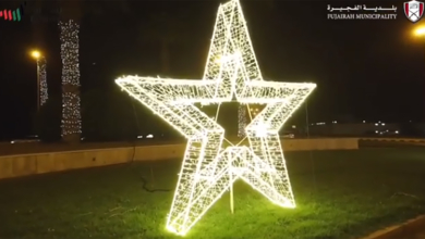 Photo of Fujairah city is decorated for Ramadan