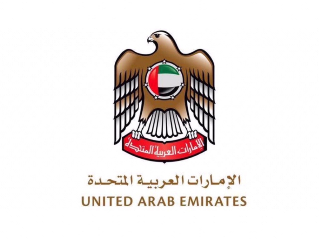 The UAE government has raised to 50 percent the capacity level of staffing at all ministries and federal authorities effective Sunday, June 7, taking into consideration their full abidance by all COVID-19 countermeasures.