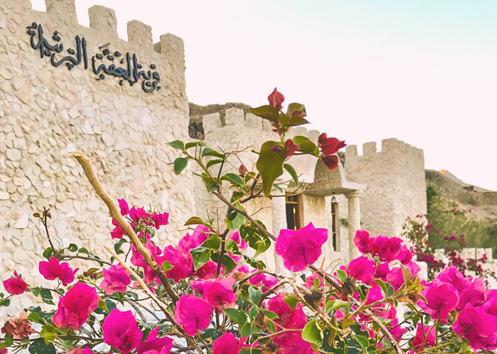 Al Aqah Heritage Village