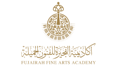 Photo of Fujairah Fine Arts Academy organises virtual summer programmes for school students