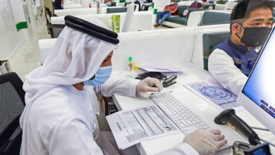 Photo of UAE to start renewing expired residency visas, ID cards from Sunday, July 12