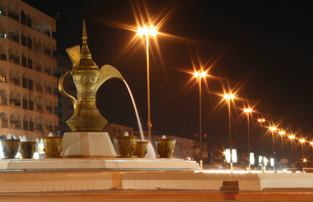 Fujairah Dallah Roundabout