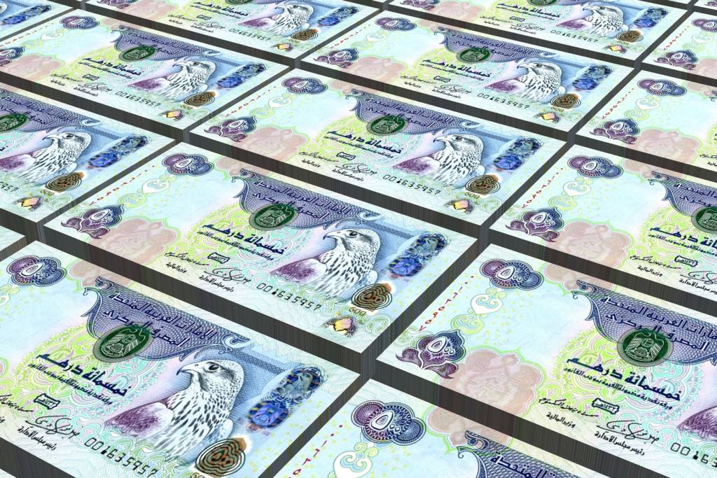 The UAE’s currency is the dirham, which is divided into 100 fils. Different denominations of the dirham notes carry fine line drawings of notable UAE landmarks. Fujairah Observer. UAE Dirhams.