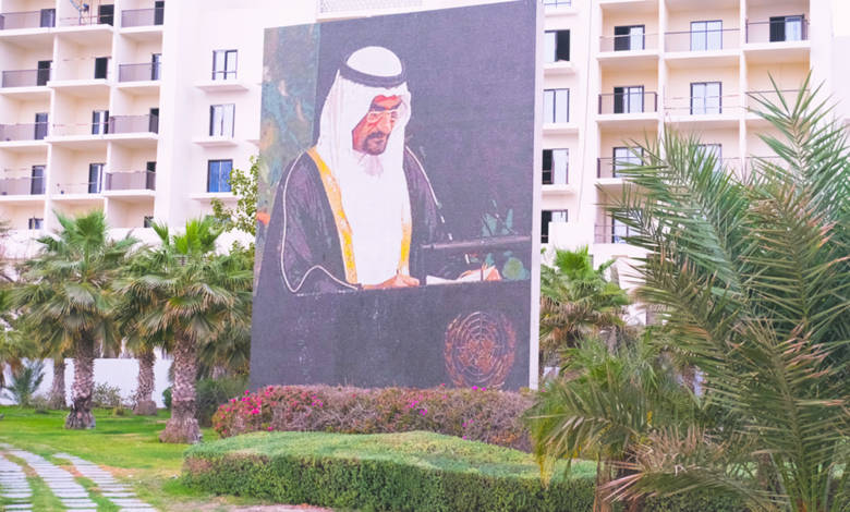 Painting of H.H Sheikh Hamad Bin Mohammed al Sharqi at the World Summit on Sustainable Development. Fujairah Observer. Fujairah Landmarks.