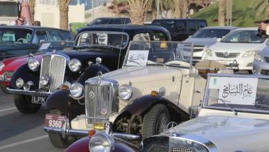 Photo of Shurooq’s “Classic Cars Festival”, in Khorfakkan