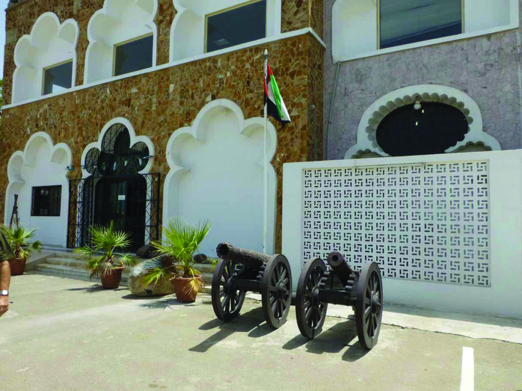 Situated next to Fujairah Fort, the museum is a small modern building, where many of the artefacts found in archaeological digs at Qidfa, Bithnah and other site are on display. Open 8:30am to 1:30pm and 4:30pm to 6:30pm daily except Saturday. The museum consists of 2 sections, Archaeology and Ethnography.Fujairah Observer. Fujairah. Exploring Fujairah. A to Z Fujairah and the Emirates.