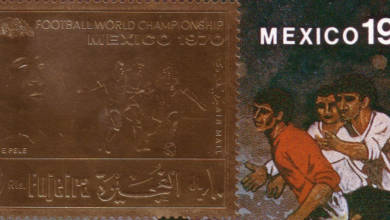 Photo of Stamps of Fujairah: 1970 World Cup, Mexico