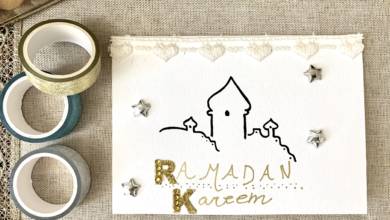 Photo of Ramadan Everyday Activities – Day 2 Handmade greeting card