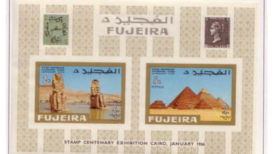 Photo of Stamps of Fujairah: Cairo International Stamp Exhibition celebrating centenary of Egypt Stamps and Space Research