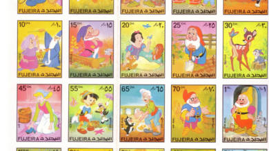 Photo of Stamps of Fujairah: Disney movies