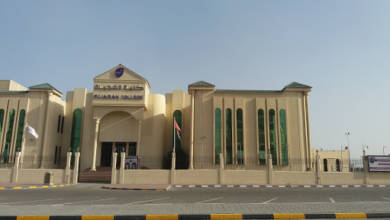 Photo of Landmarks in Fujairah: The University of Fujairah