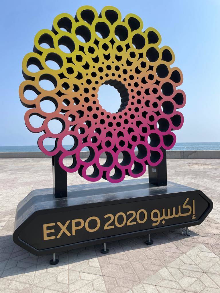 In Fujairah: Expo 2020 Opening Ceremony