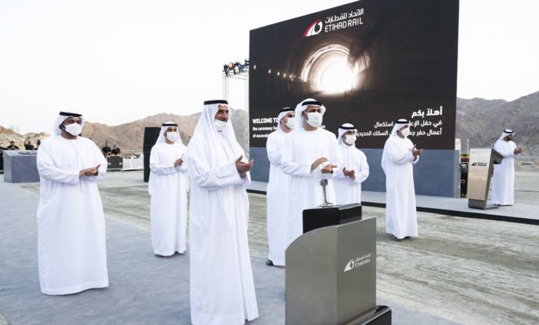 Etihad Rail completion of excavation works of all the 9 tunnels stretching 6.9 Kilometers trough Al Hajar Mountains. Fujairah news.Fujairah rail network.