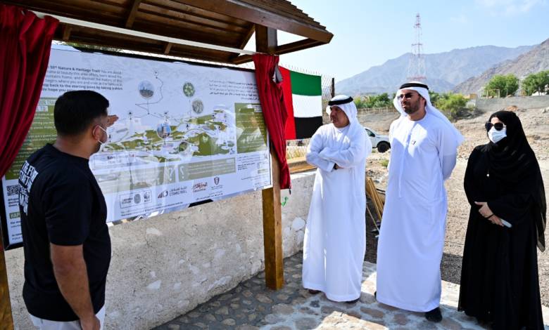 The Al Bithnah Conservation Project aims to assist the community in adapting to rapid changes in the socio-economic world.Fujairah.Fujairah News.Local News.