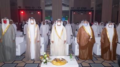 Photo of Fujairah CP inaugurates 16th Arab International Conference on Mineral Resources