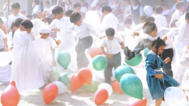 Photo of Emirati Children’s Day 15 March 2022