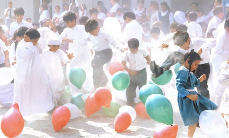 Emirati Children's Day