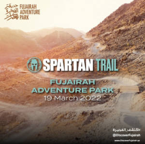 To be held under the patronage of Sheikh Muhammad Bin Hamad Al Sharqi, Crown Prince of Fujairah, the inaugural event will feature best-in-the-industry obstacles and challenges, while muddy obstacles await participants in the Tough Mudder, which is expected to test the participants’ physical strength and mental grit.