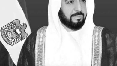 Photo of President Khalifa passes away