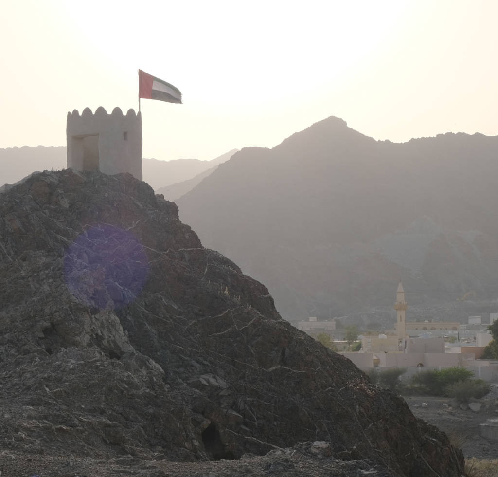 Al Bithnah Nature and Heritage Trail