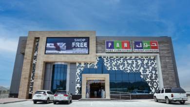 Photo of PAN Emirates opens its second store in Fujairah