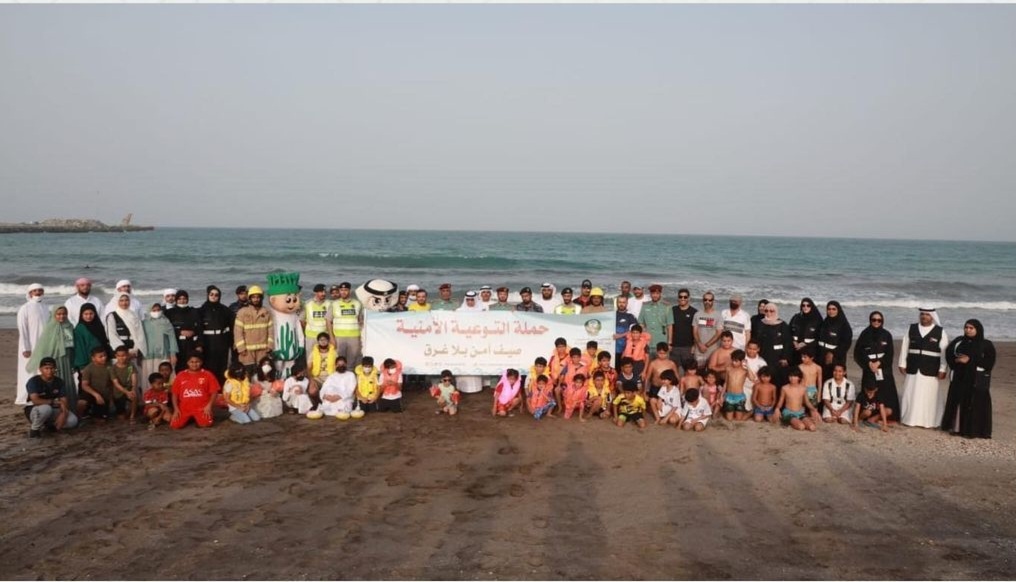 “Safe Summer Without Drowning” in Fujairah