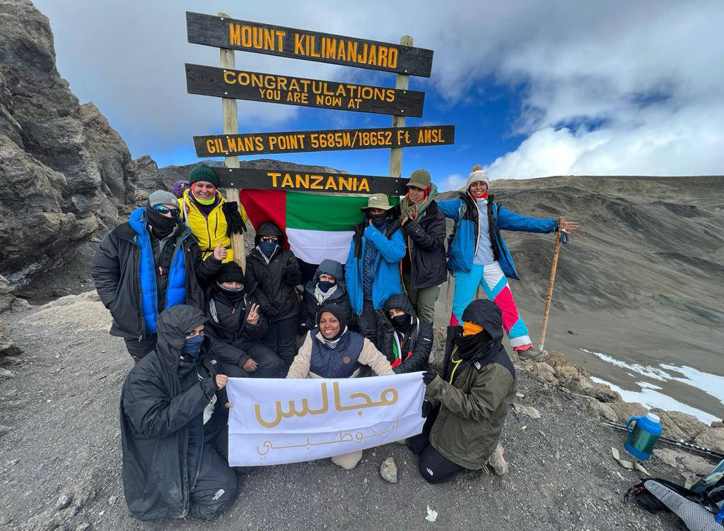 Ten Emirati women have completed the challenge of climbing Mount Kilimanjaro, the highest peak in Africa.