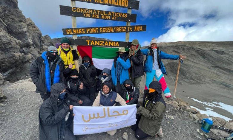 Ten Emirati women have completed the challenge of climbing Mount Kilimanjaro, the highest peak in Africa.