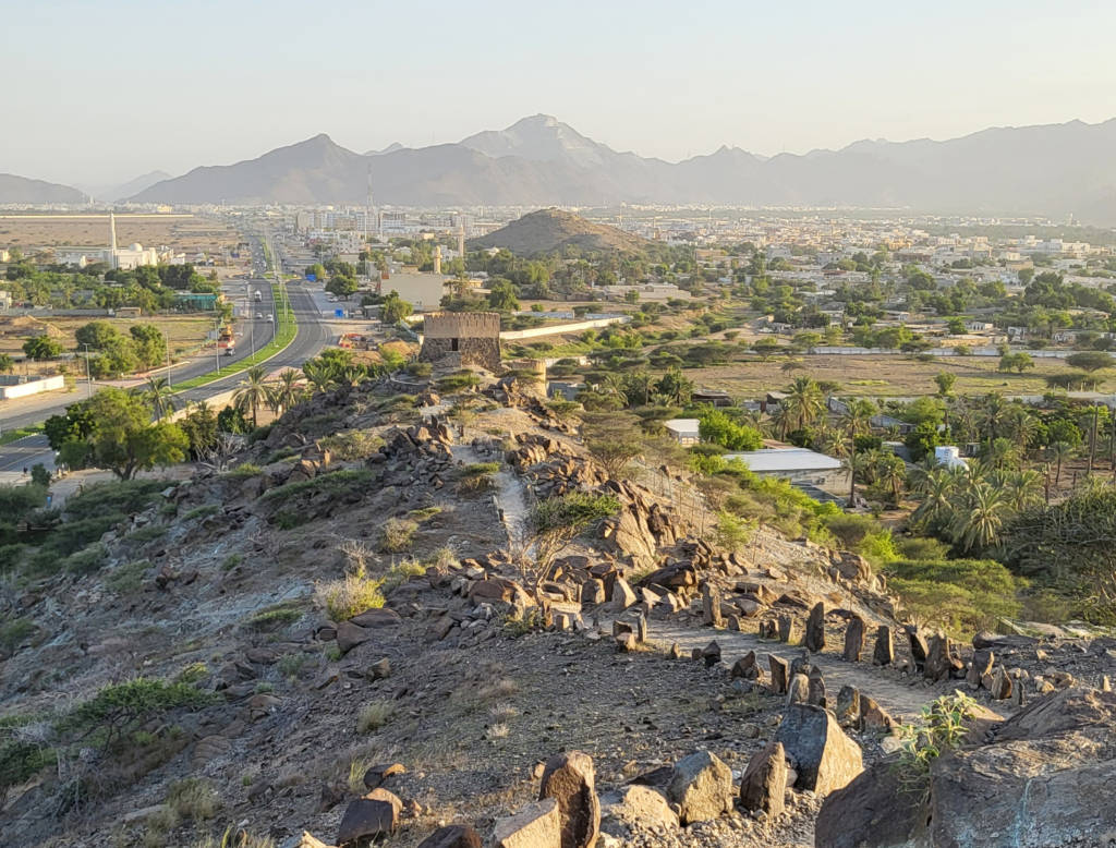 Al Bidya Hiking Trail