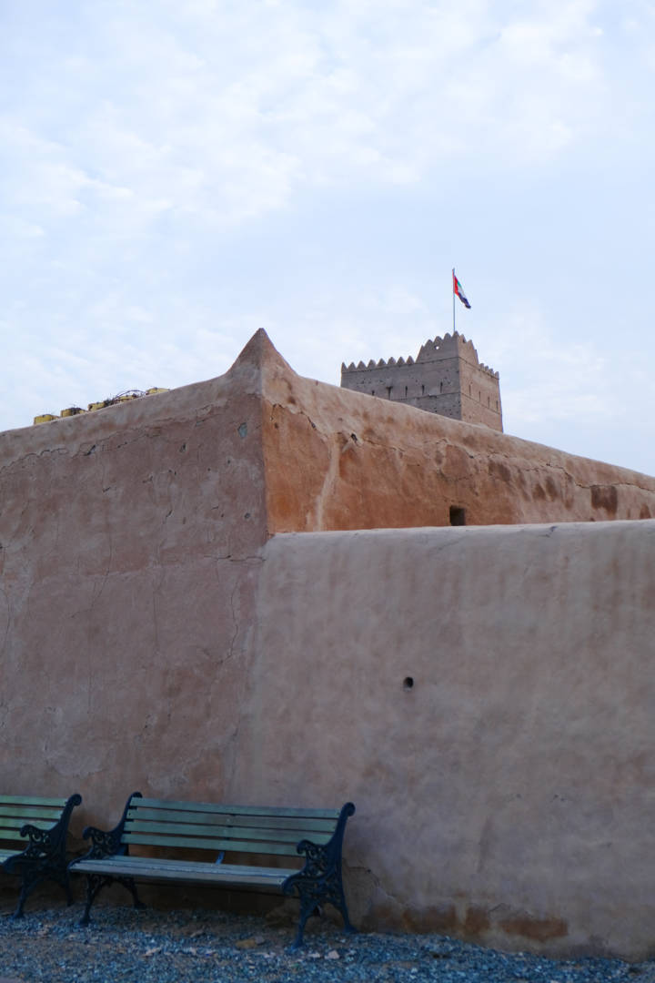 Al Hayl Fortress