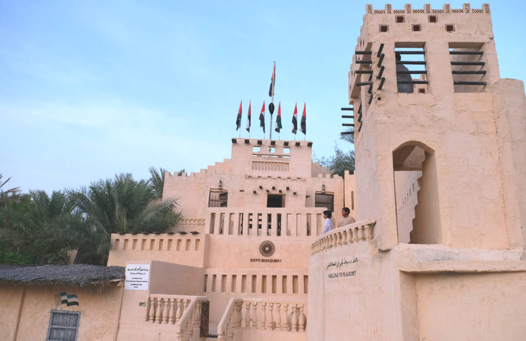 Flag Fort Tayibah Fujairah