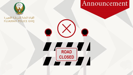 Fujairah Police announces road closure