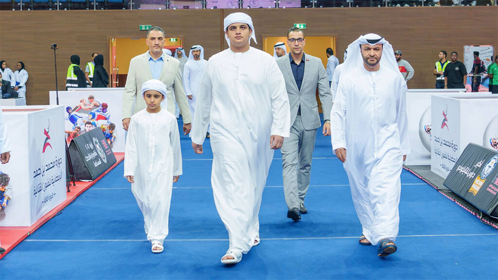 Ramadan Martial Arts Tournament