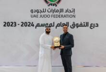Photo of Fujairah Martial Arts Club Crowned Judo Champions for the Second Year in a Row