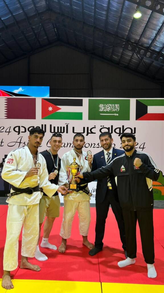 Judo 3rd