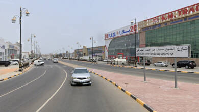 Photo of Fujairah Public Works Launches Eighth Phase of Internal Road Projects