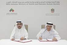 Photo of MoHAP launches strategic partnership with Emirates Autism to empower and support people with autism