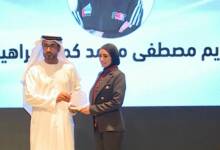 Photo of FMAC win 2 UAE Awards for Community Sports Events