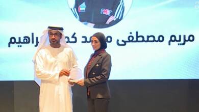 Photo of FMAC win 2 UAE Awards for Community Sports Events