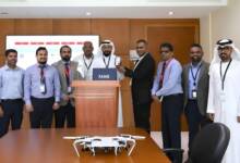 Photo of Fujairah launches online service for drone registration