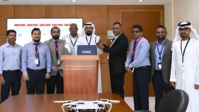 Photo of Fujairah launches online service for drone registration