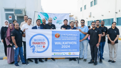 Photo of Thumbay Hospital Fujairah Marks World Diabetes Day with 500 Participants in Walkathon to Raise Awareness and Offer Free Screenings