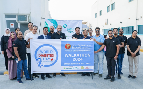 Photo of Thumbay Hospital Fujairah Marks World Diabetes Day with 500 Participants in Walkathon to Raise Awareness and Offer Free Screenings